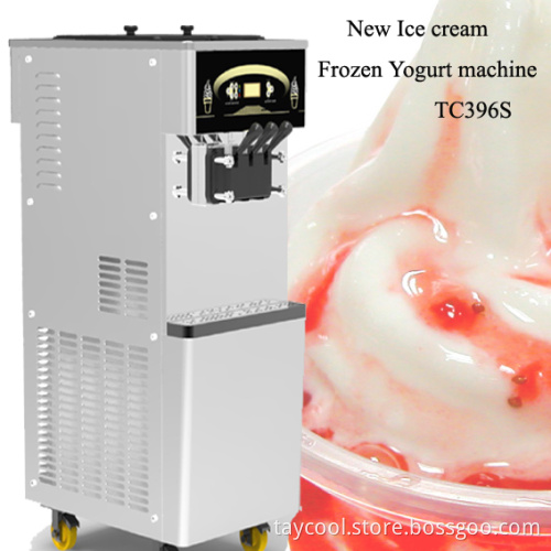 New Technoligy Frozen Yogurt Machine with Double Countrol Panel (TC396S)